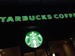 -星巴克(石厦街店)