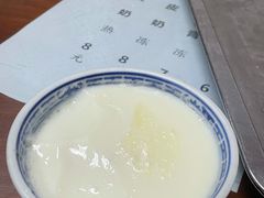 冻双皮-金榜牛奶店