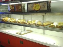 -德懋恭·水晶饼(交大店)