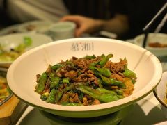辣椒炒肉-慕湘精致湖南菜(水贝店)