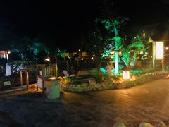 -华山御温泉度假村