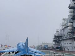 -泰达航母主题公园