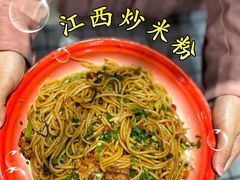 -江西老表·经典江西八大碗