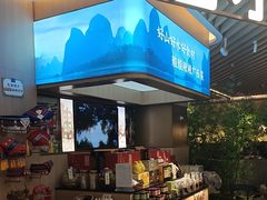 -桂小厨广西菜(青秀万达店)