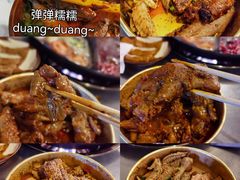 -降龙爪爪(建设路2店)