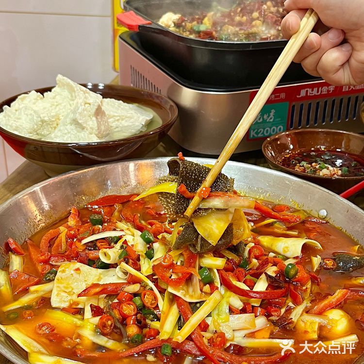 我服了!居然被一口豆花烤鱼拿捏住了!