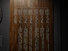 -齐齐哈尔市博物馆