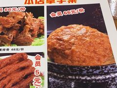 -盛德利食府 天津菜(河西店)