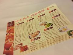 -世外桃源水疗会(皇庭彩园店)