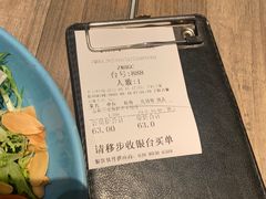 -周沫西餐(漫广场店)