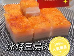 -粤集·手工粤菜(皇庭广场店)