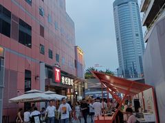 -美罗城