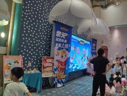 -奈尔宝家庭中心·亲子餐厅(苏州大悦城店)