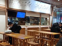 -小满手工粉(上海文峰广场店)
