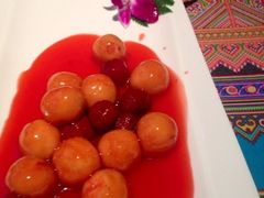 杨梅乳球-新竹里馆·花园餐厅(兴苑路店)
