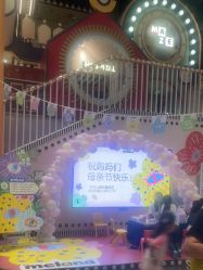 -meland亲子乐园•派对•研学(宁波华润万象城店)