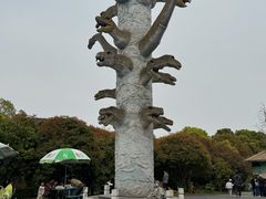 -自然谷恐龙园