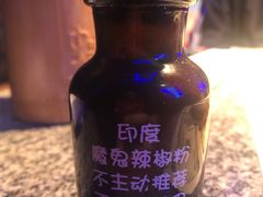 -蛙来哒(东城万达店)