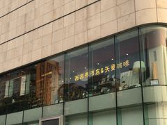 -西西弗书店(城西银泰城店)