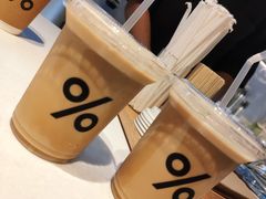 -% Arabica阿拉比卡咖啡(武康路店)
