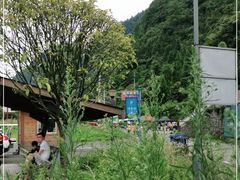 -神龙峡风景区