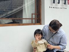 -竹子咖啡bamboo coffee