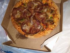 -达美乐比萨(朝阳路店)