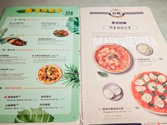 -玛尚诺意式餐厅(天环广场店)