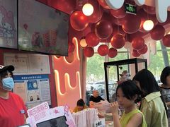 -DQ·蛋糕·冰淇淋(阜盛道店)