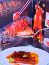 -空中一号宴会厅(信合大厦店)