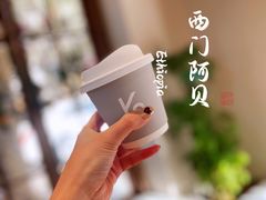 -KYO COFFEE(胶州路店)