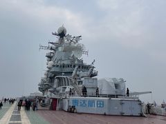 -泰达航母主题公园