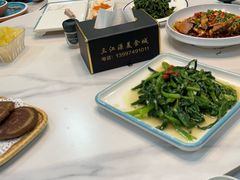 -三江源美食城