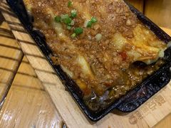 烤茄子-聚点串吧·北京烧烤(朝北店)