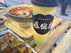 -叁窝雀·云南小锅米线(万象汇店)