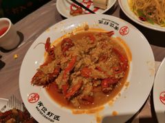 -有位虾匠·胶东土菜小馆(市北店)