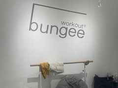 -Jumphai室内蹦极运动