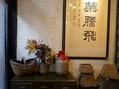 -隆喜元鱼汤包·海鲜(中联广场店)