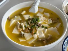 蚌肉豆腐-鼎鲜·蟹农渔水·阳澄湖大闸蟹·农家乐(美人腿店)