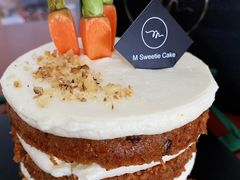 胡萝卜-姆们M Sweetie Cake(三里屯店)