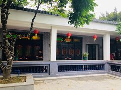 包房-粥旺庄(芳村店)
