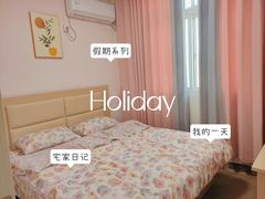 -集结号CLUB别墅聚会轰趴馆