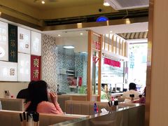 -华辉拉肠(宝华店)