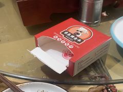 -宗泉烤全羊·烤羊腿·家常菜(解放东路店)