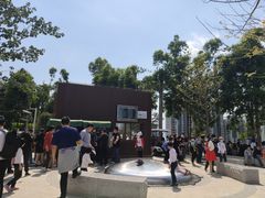 -狐尾山公园