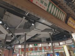 -姜胖胖韩式自助烤肉(光明万达店)