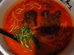-和府捞面(星光大道一期店)