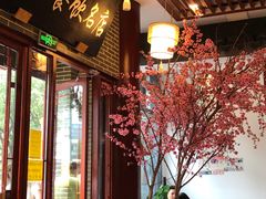 -同得兴面馆.苏式面.三虾面(园区店)