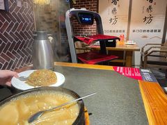 -香鼎坊江西菜(国奥店)