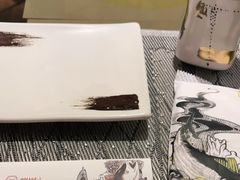 -昱匠·日本料理(金融街店)